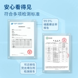 Philips, туалетная бумага, детские гигиенические салфетки для кожи ягодиц