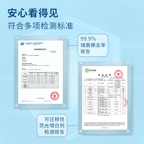 Philips, туалетная бумага, детские гигиенические салфетки для кожи ягодиц