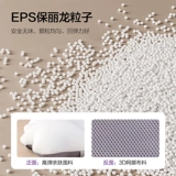 Philips, детское средство детской гигиены для новорожденных, поролоновая универсальная ванна с сидением