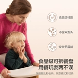 Philips, детский стульчик для кормления для еды для домашнего использования, 3 лет