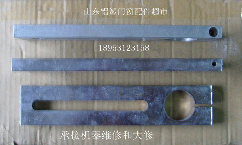 Double head saw cylinder gripper 06 flat push saw cylinder clip plastic steel broken bridge aluminium alloy doors and windows equipment accessories