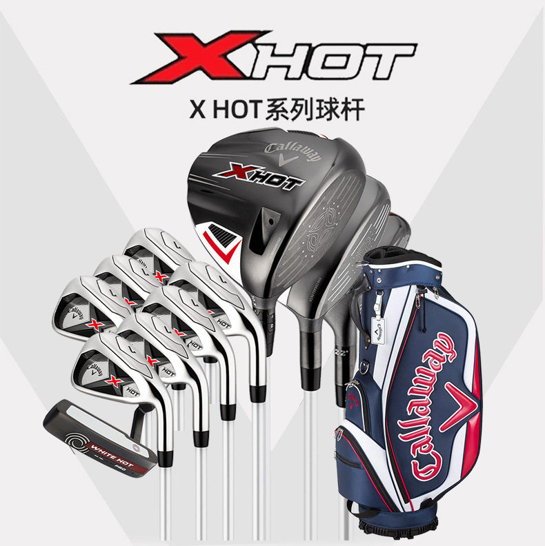Callaway golf club full set of carbon ball bag Callaway Xhot men's beginner intermediate set