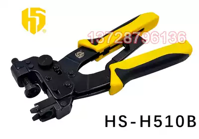 BNC F Head RCA terminal RG59 RG6 75-5 transmission line coaxial cable cable TV waterproof crimping pliers