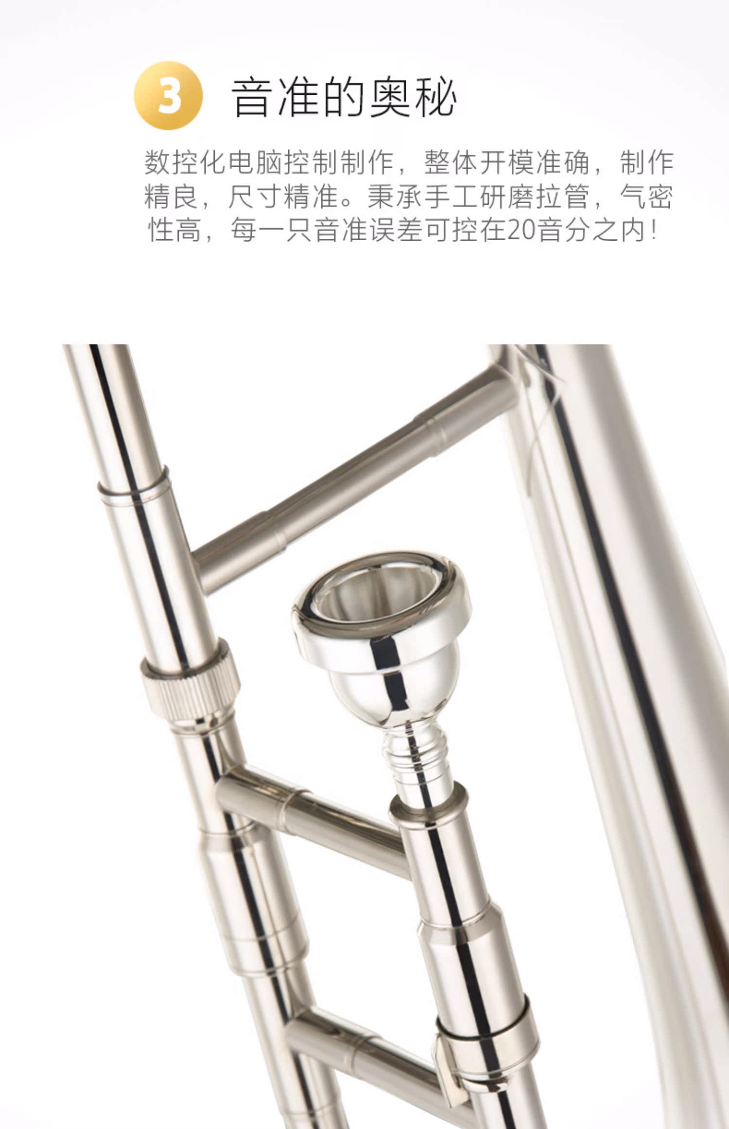 Jazz Long trombone JZTB-300 Alto B trombone phẳng Người mới bắt đầu san bằng nhạc cụ chơi gió chuyên nghiệp - Nhạc cụ phương Tây đàn guitar fender