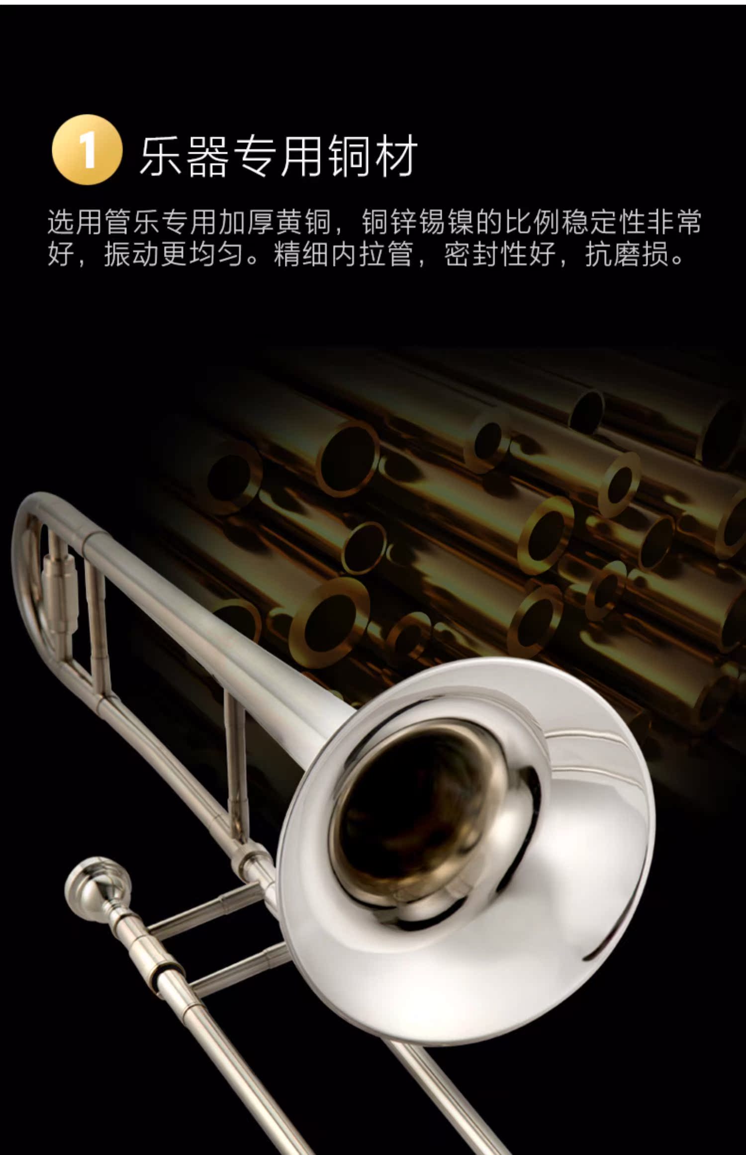 Jazz Long trombone JZTB-300 Alto B trombone phẳng Người mới bắt đầu san bằng nhạc cụ chơi gió chuyên nghiệp - Nhạc cụ phương Tây đàn guitar fender