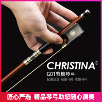 Christina violin bow Brazilian rosewood white ponytail G01 octagonal Ebony fish eye violin bow