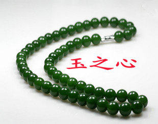 Natural jade Taiwan green jade green necklace with round bead chain spinach green jade necklace