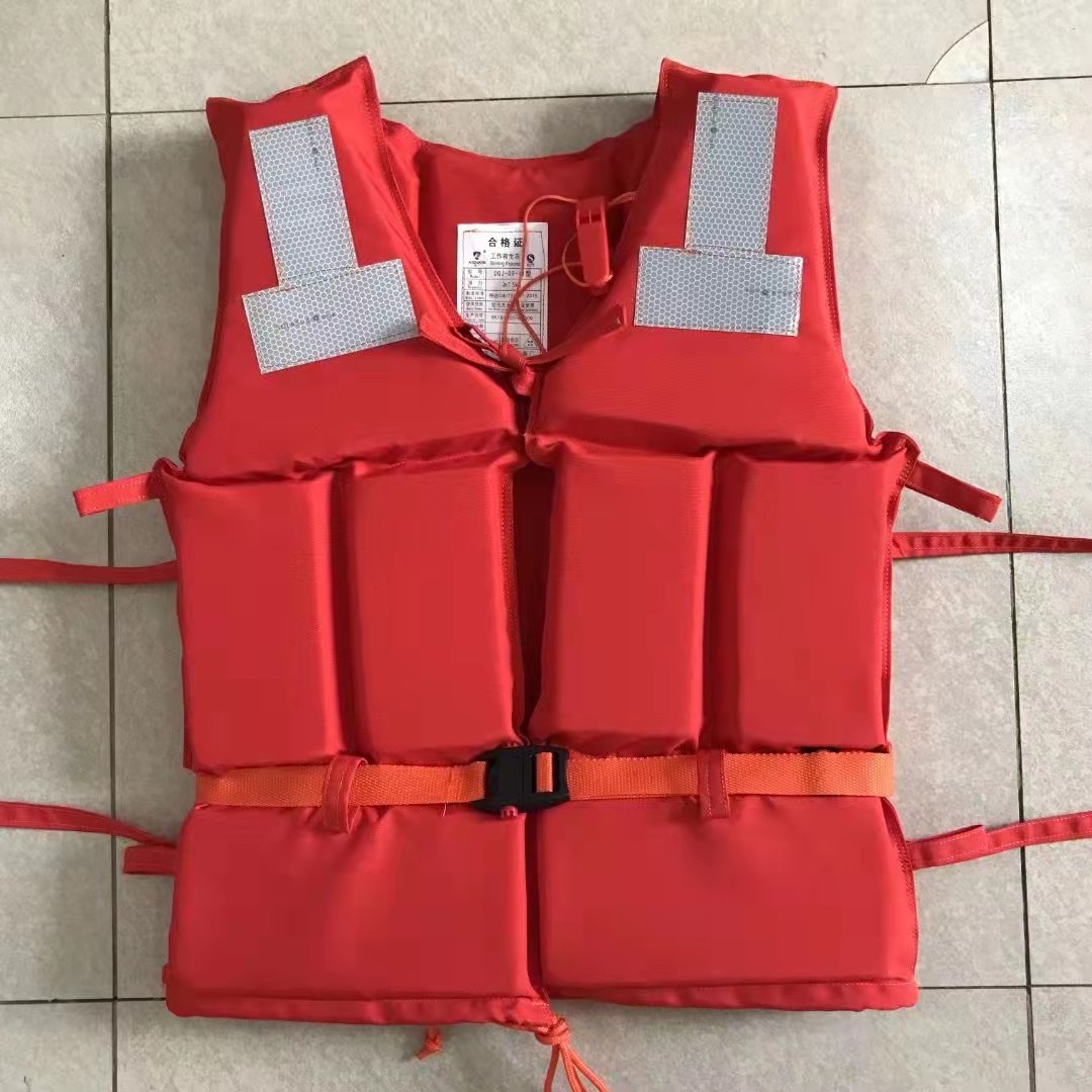 2015 new standard increase thickening work life jacket 240 pounds large buoyancy vest flood prevention life-saving test report
