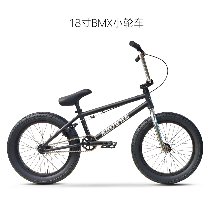 Showke 18インチBMXエントリーレベルのパフォーマンス自転車スクーターアクションファンシーストリートカー