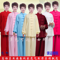 High-quality breathable silk hemp linen tai chi clothing practice performance clothing Martial arts performance clothing silk hemp bloomers Wu Lian