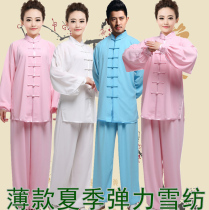Summer thin breathable stretch chiffon tai chi clothing martial arts clothing practice clothes mens and womens morning training clothes Shanghai Wu Lian