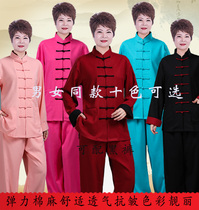 New elastic cotton and hemp large size tai chi suit performance suit Middle-aged and elderly morning exercise casual practice suit Tang suit Shanghai Wulian