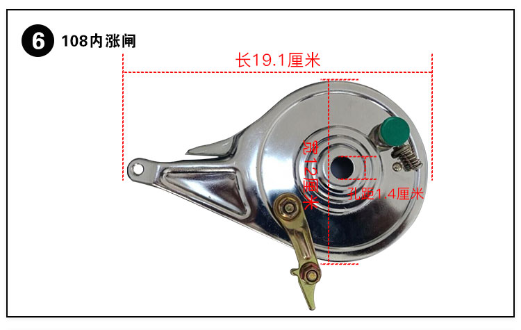 Xe điện ba bánh phanh khối phanh trước lò xo 90 100 110 130 160 CG125 má phanh - Pad phanh bố thắng sirius