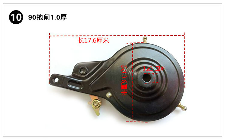 Xe điện ba bánh phanh khối phanh trước lò xo 90 100 110 130 160 CG125 má phanh - Pad phanh bố thắng sirius