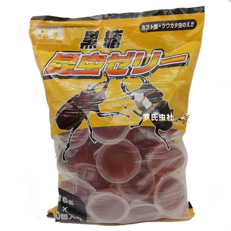 Black Sugar Beetle Jelly Marvels Beetle Nourishment Jelly Golden Tortoise Longuelles Lone Fairy Feed Insect Jelly Food