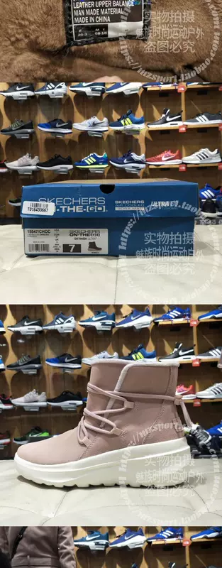 Giày Skechers Skechers mùa thu đông 2019 giày nữ thể thao giản dị giày ống ngắn ấm áp và giày nhung 15547 - Kính khung