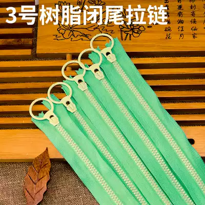 No. 3 15 to 35cm closed tail large ring zipper candy color hit resin bonus zipper bag accessories