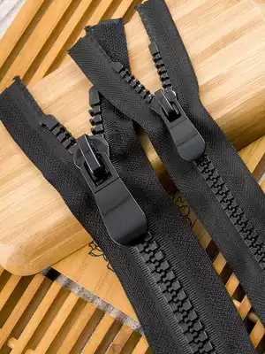 Non-closing down jacket zipper Long and high double head No 8 resin accessories long version large 15 double switch two-way clothes zipper