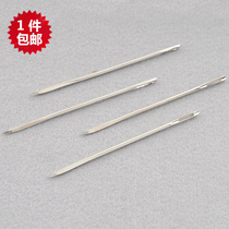 Red Lido Specification Triangle Needle Hand Sew Leather Needle DIY Leather Rhombus Needle Sewing Needle For Sofa