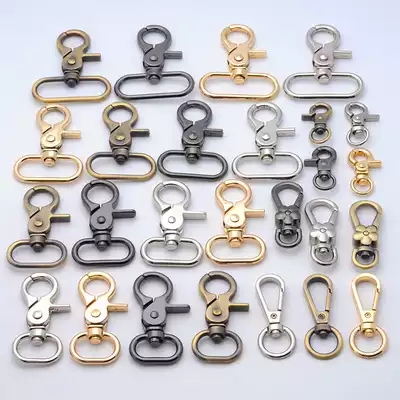 Simple thick keychain classic dog buckle hardware keychain large shrimp buckle Gold black decorative buckle hanging buckle bonus