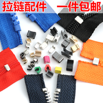 Zip fitting Stop clamps prevent pull head off U-type workword code Non-spigot pin Bolt Accessories Dividend