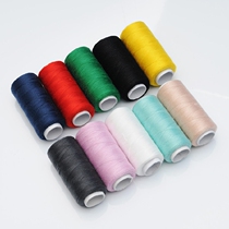 Sewing Thread 10 Color Polyester Hand Stitches Colored Wire Group Home Stitch Handmade Small Roll Line Stitch Stitch Stitch Thread Stitch Dividend