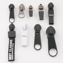 Anti-loading zipper head No 5 No 8 No 10 Nylon anti-buckle waterproof zipper head Stormtrooper jacket bag clothes zipper accessories