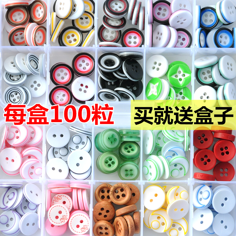 Buttons Children's clothes Baby sweater small buttons Baby cute round plastic resin wild clothes buckle bonus