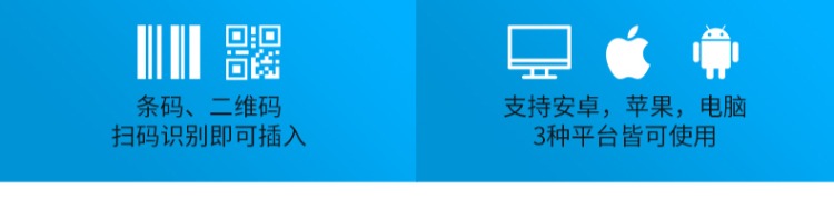 Nhãn dán điện thoại di động Máy mã vạch Bluetooth cầm tay nhãn cầm tay quần áo trang sức cáp thẻ máy in tự dính - Thiết bị mua / quét mã vạch