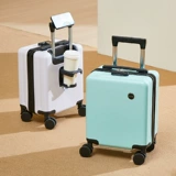 Чемодан, 20×30×40см, 14 дюймов