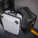 Чемодан, вместительная и большая коробка, 20 дюймов, увеличенная толщина