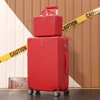 Большой красный обновленный мать корпус