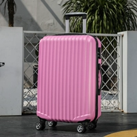 Розовый [классическая модель]