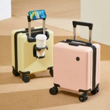 Весенний чемодан, коробка, 14 дюймов