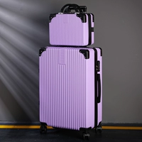 Violet Youth Edition-Zi MU Set ящик