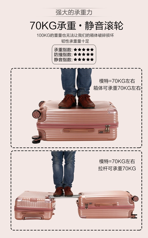 Gương phổ quát xe đẩy trường hợp 20 inch hành lý du lịch 24 inch nam và nữ sinh viên khóa hành lý hộp da hộp lớn - Va li