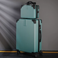 Темно-зеленый [молодежное издание-zi mu set box]