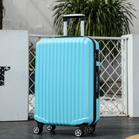 Голубое озеро [классический стиль]