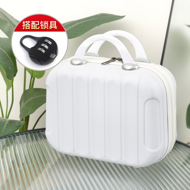 2022 ໃໝ່ 14 ນິ້ວ Portable Cosmetic Bag Women's Light Password Leather Box Storage Box Student Small Suitcase