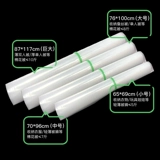 Чемодан, прозрачный защитный чехол, пылезащитный контейнер, вместительная и большая сумка для хранения, 24 дюймов