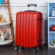 Hàn Quốc vali nhỏ dễ thương nữ 20 inch xe đẩy học sinh trường hợp bánh xe vạn năng 24 mật khẩu hộp hành lý