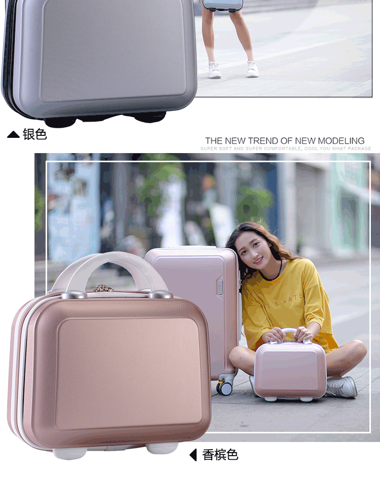 14 inch mini vali nữ mỹ phẩm vali nhỏ vali xách tay vali nữ vali Hàn Quốc dễ thương vali kakashi