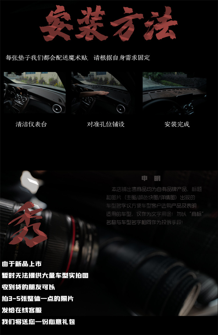 Delong X5000S X3000 L5000 новый M3000S правила поведения Тайвань колодки работа Тайвань солнцезащитный крем оттенок подушечка 