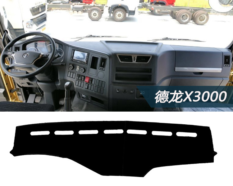 Delong X5000S X3000 L5000 новый M3000S правила поведения Тайвань колодки работа Тайвань солнцезащитный крем оттенок подушечка 