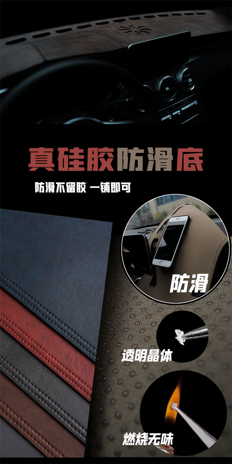 Delong X5000S X3000 L5000 новый M3000S правила поведения Тайвань колодки работа Тайвань солнцезащитный крем оттенок подушечка 