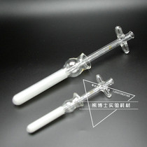 0 5ml1ml2ml5ml10ml20ml50ml glass homogenizer