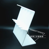 (Dr. Xiongs experimental consumables) Universal pipette rack 5 hanging Z-type plexiglass dragon gun rack