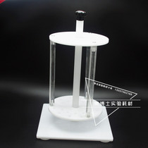 (Dr. Xiong experimental consumables) plexiglass acrylic disc vertical rotatable scale straw holder
