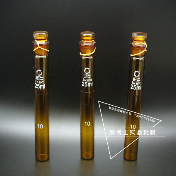 Brown glass than color tube 10ml 25 ml 50 ml brown cement tube