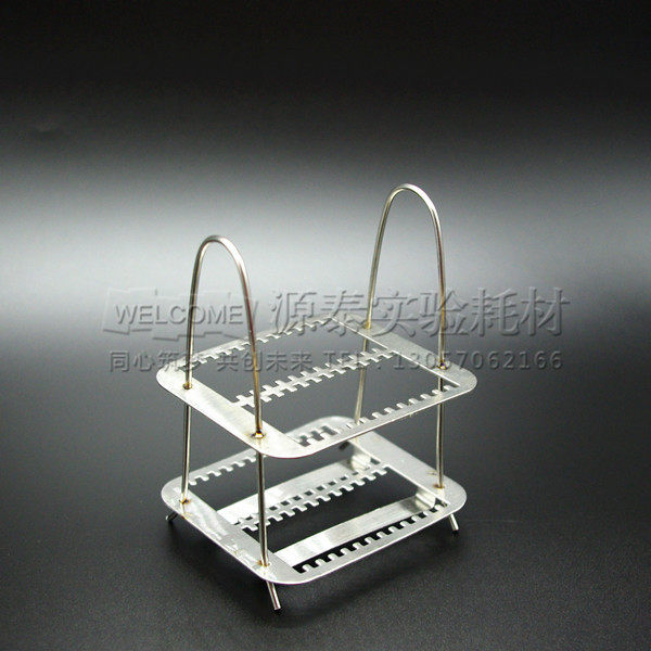 Dr. Bear Experimental Consumables ) 26 stainless steel stainless steel stainless steel slide dyeing frame